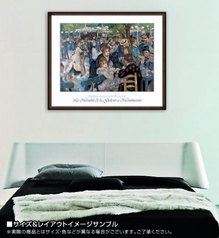 Amazon.co.jp: ポスター ピエール オーギュスト ルノワール ムーラン